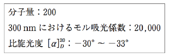 解説画像